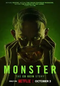 Монстры смотреть онлайн бесплатно на Лордфильм